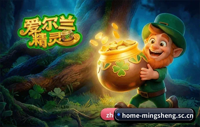 明升 APP(M88)